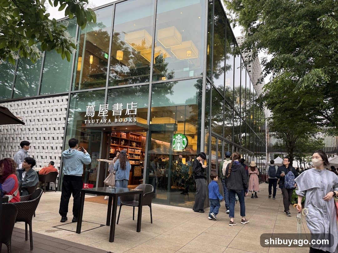 TSUTAYA BOOKSTORE