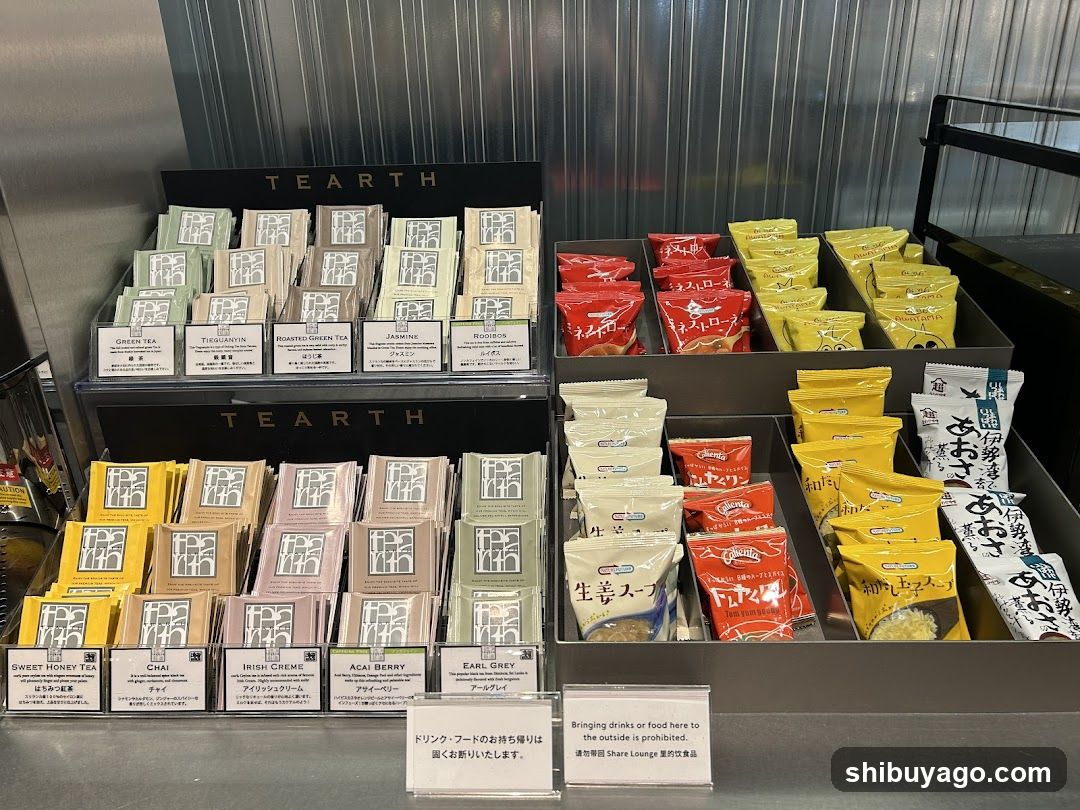 TSUTAYA BOOKSTORE