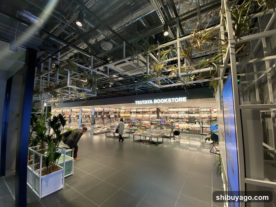 TSUTAYA BOOKSTORE