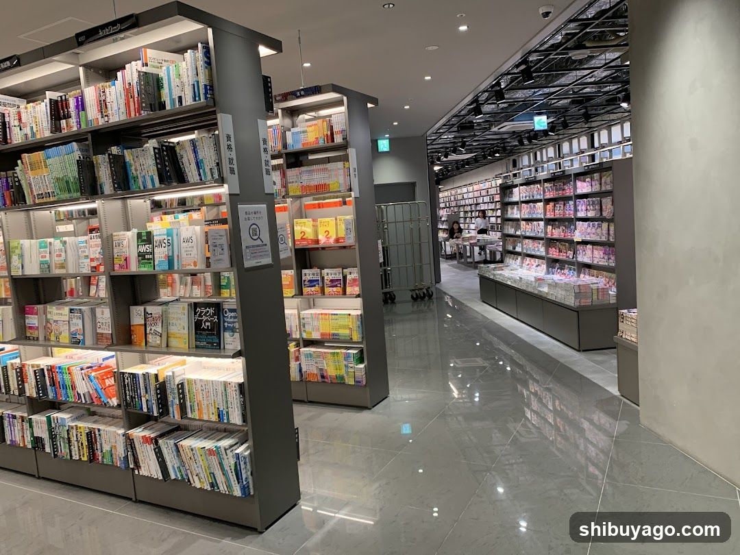 TSUTAYA BOOKSTORE