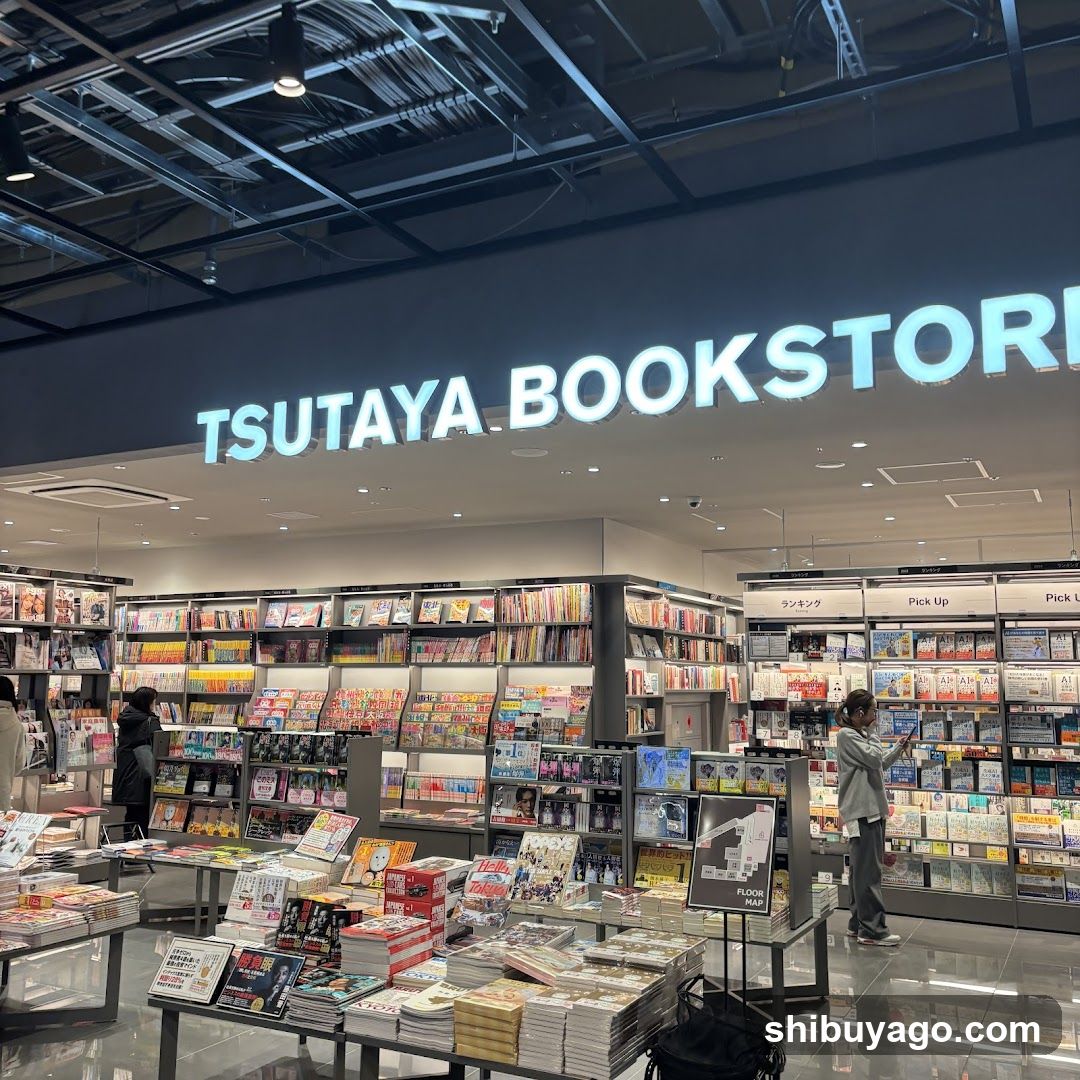 TSUTAYA BOOKSTORE