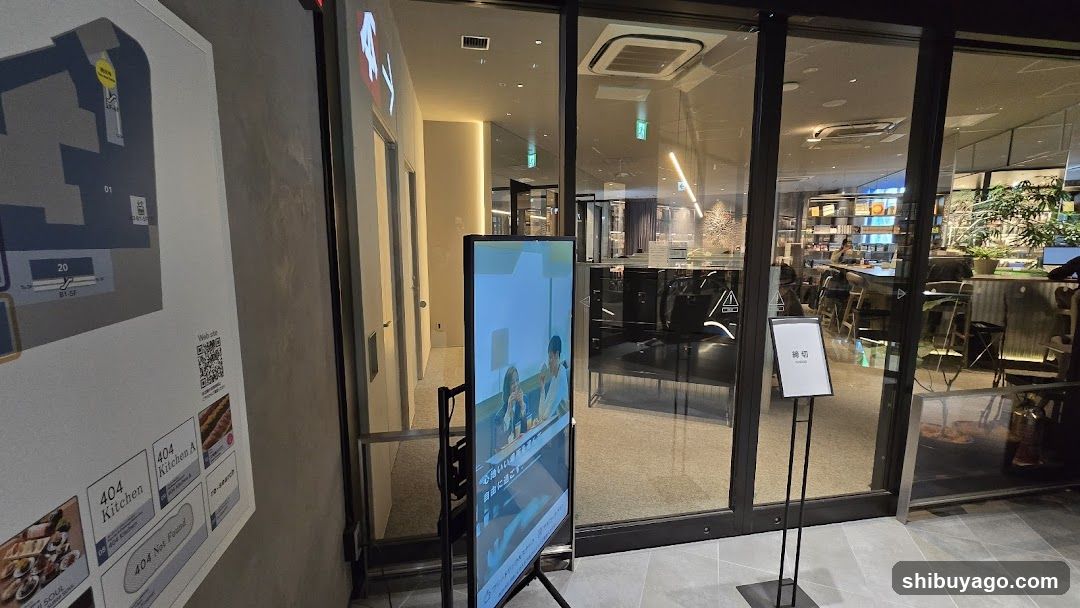 TSUTAYA BOOKSTORE