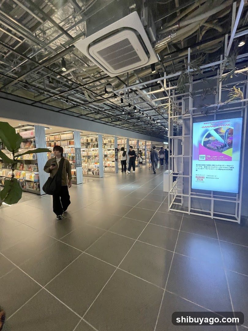 TSUTAYA BOOKSTORE