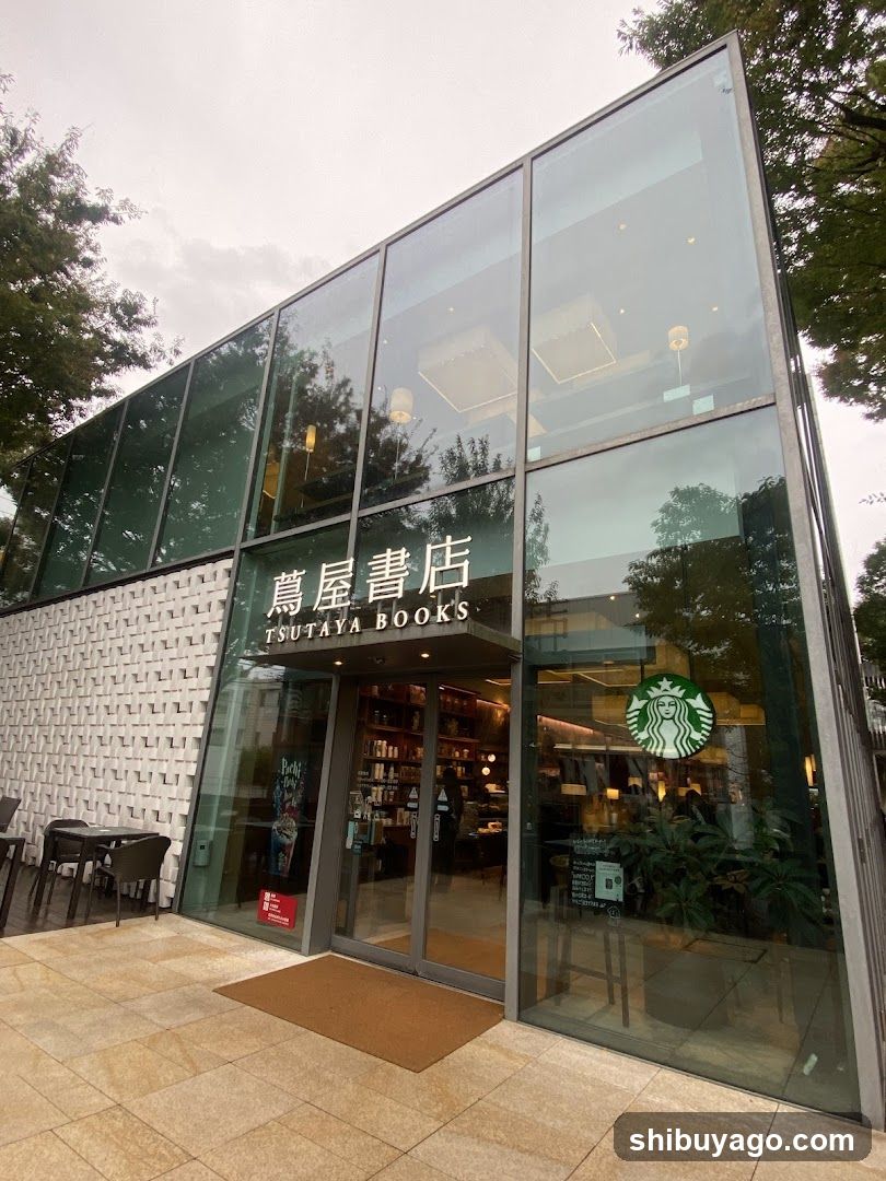 TSUTAYA BOOKSTORE
