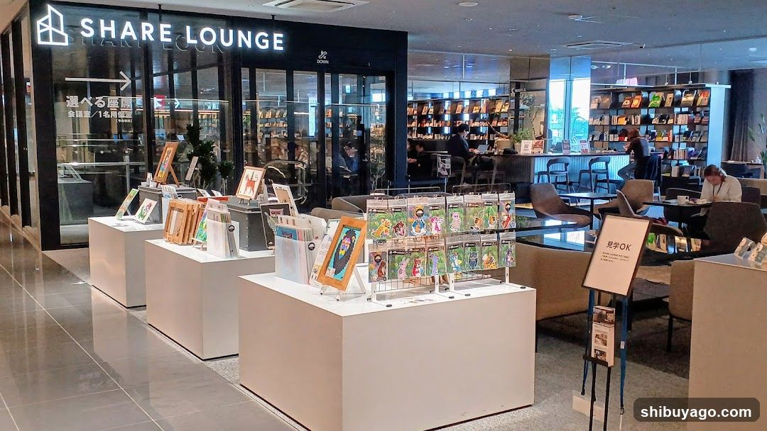 TSUTAYA BOOKSTORE