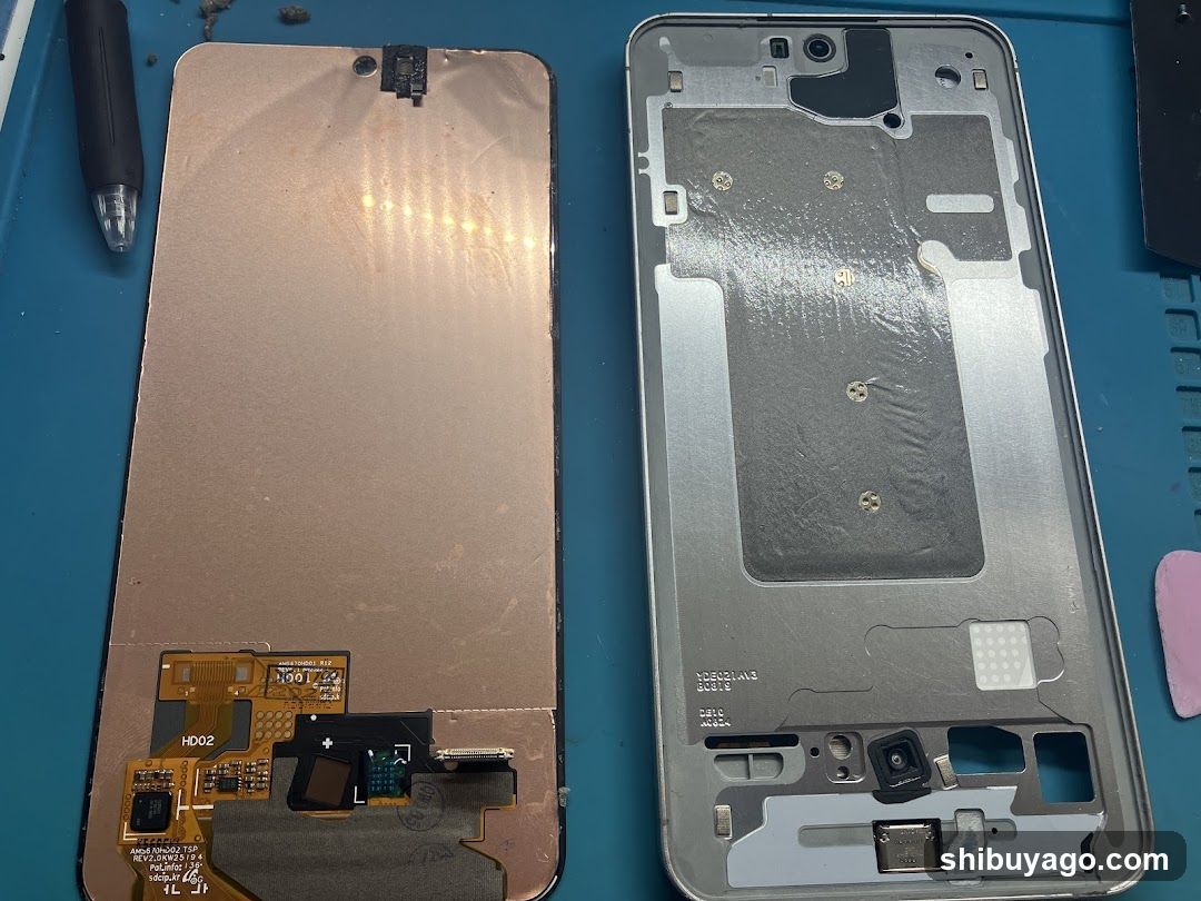 Daiwa Telecom iPhone Repair