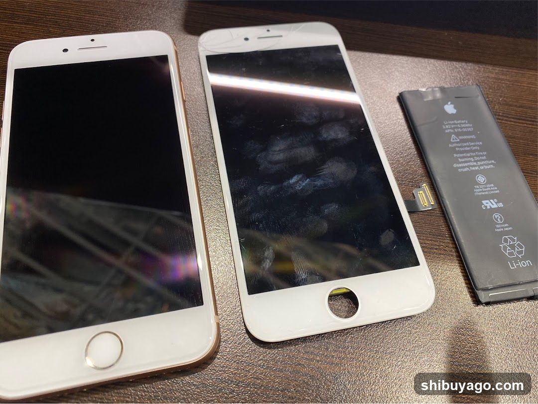 Daiwa Telecom iPhone Repair