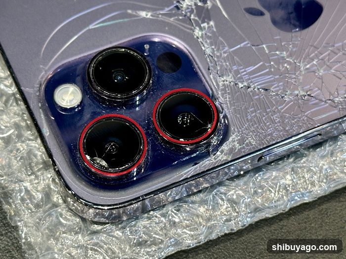 Daiwa Telecom iPhone Repair