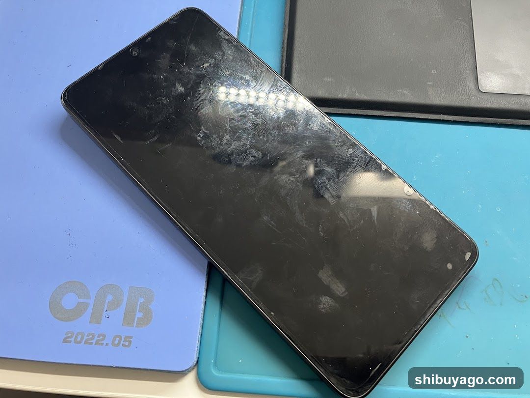 Daiwa Telecom iPhone Repair