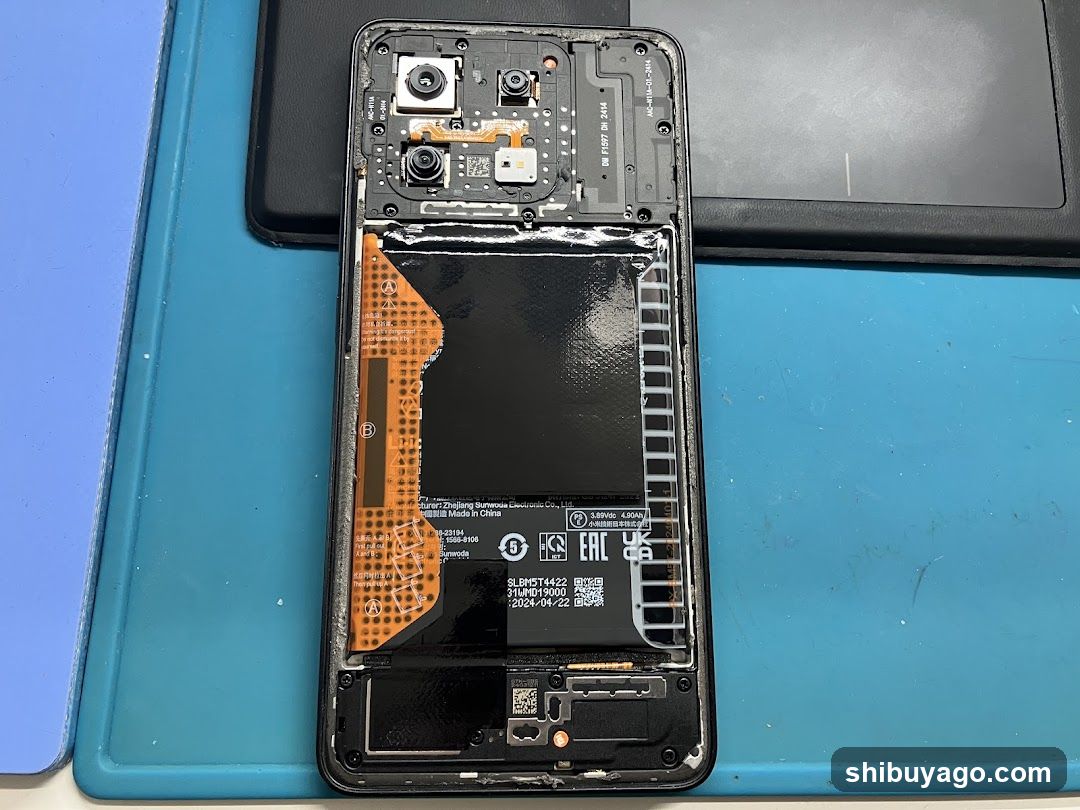 Daiwa Telecom iPhone Repair