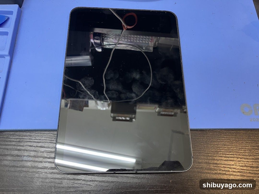 Daiwa Telecom iPhone Repair