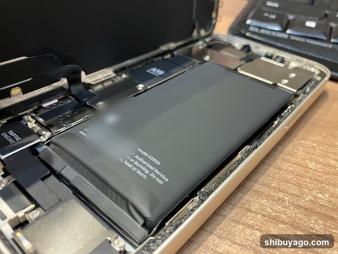 Daiwa Telecom iPhone Repair