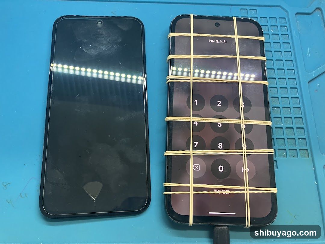 Daiwa Telecom iPhone Repair