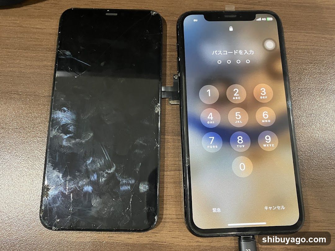 Daiwa Telecom iPhone Repair