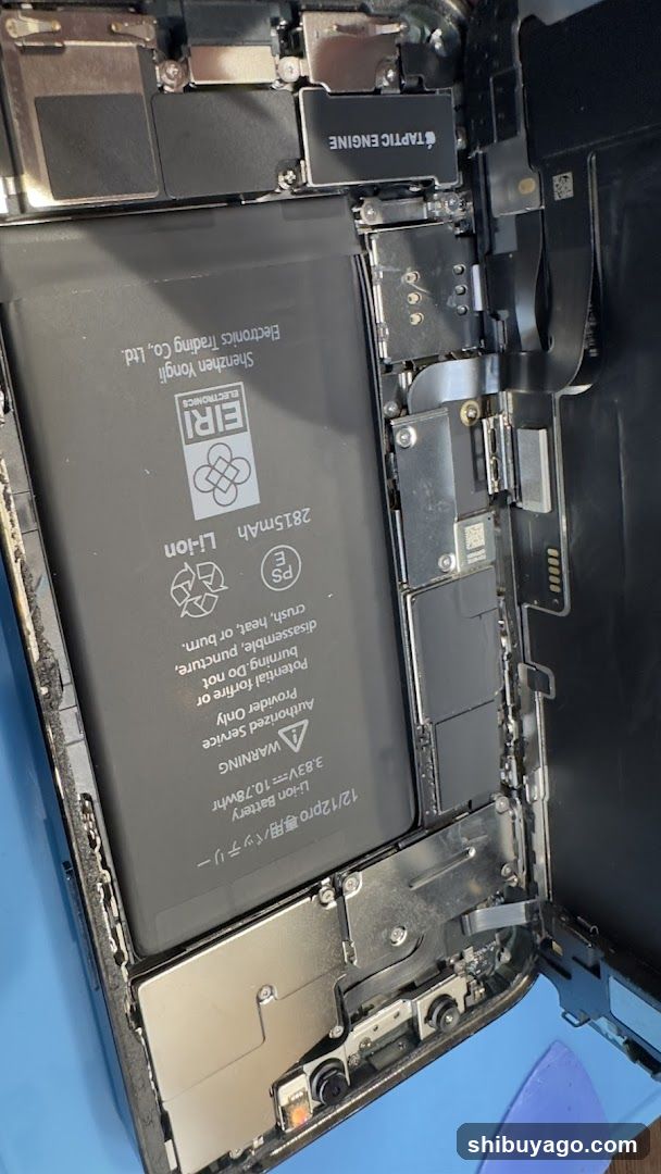 Daiwa Telecom iPhone Repair