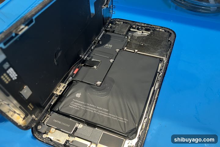 Daiwa Telecom iPhone Repair