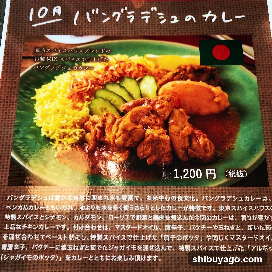 Torque Cafe