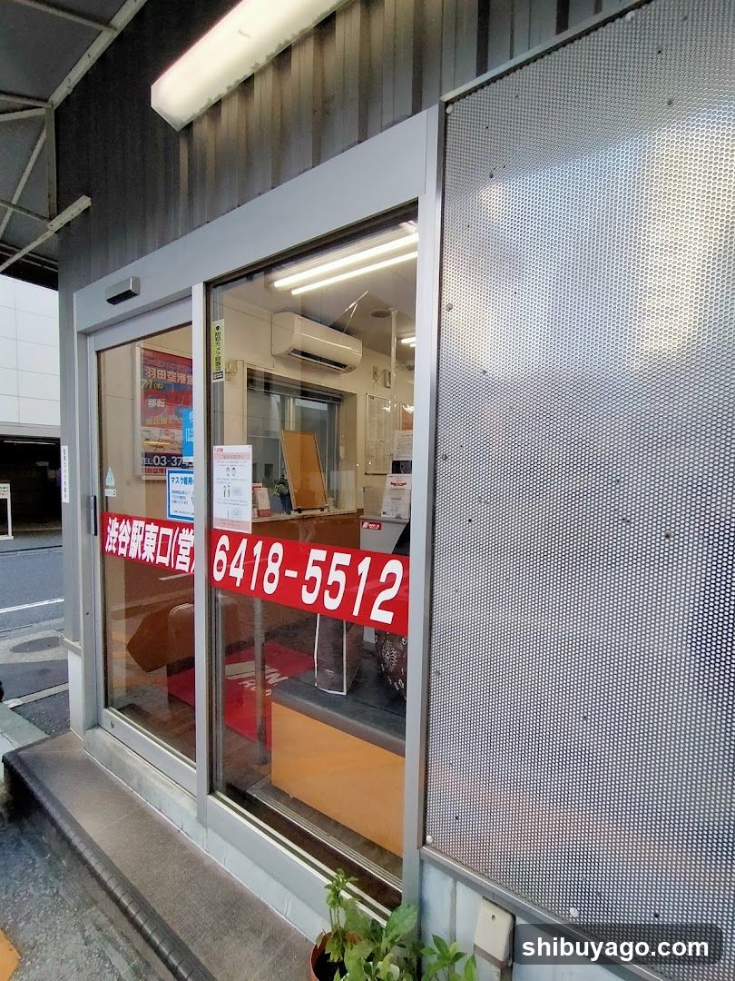 NIPPON Rent A Car Shibuya East Sales