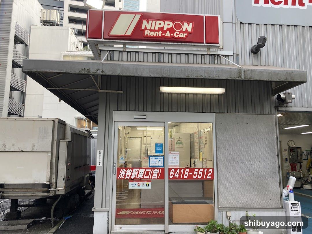 NIPPON Rent A Car Shibuya East Sales