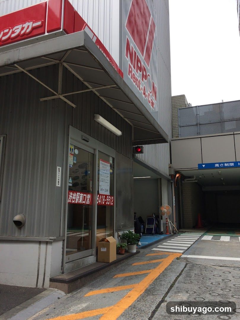 NIPPON Rent A Car Shibuya East Sales
