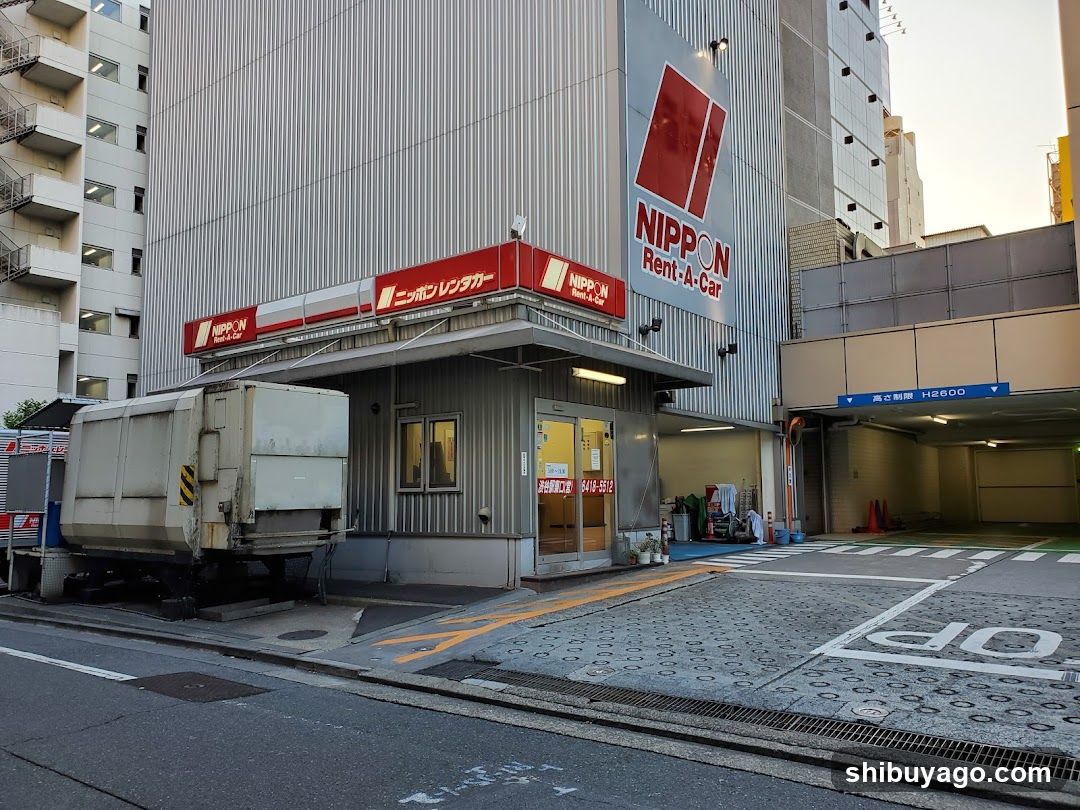 NIPPON Rent A Car Shibuya East Sales