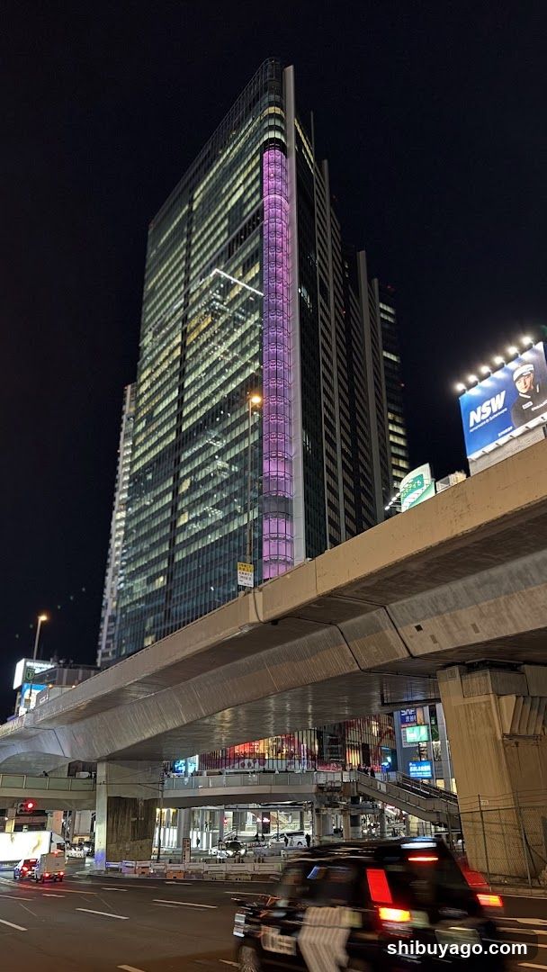 Shibuya Sakura Stage SHIBUYA TOWER