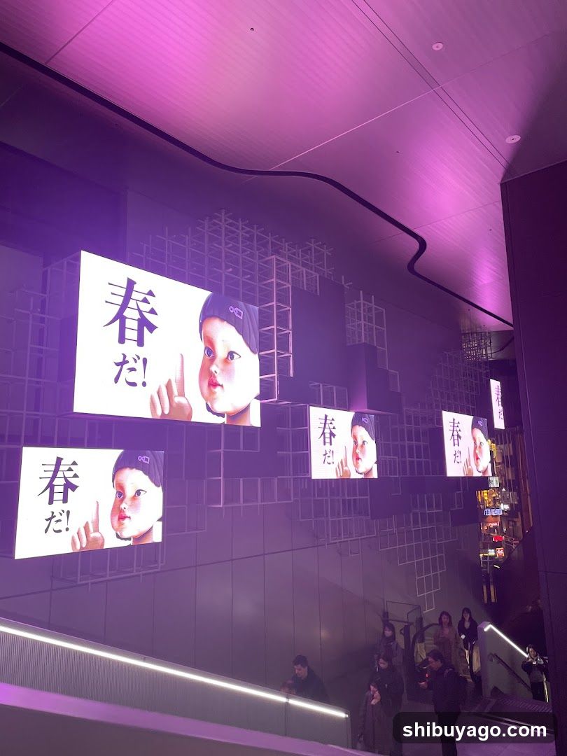 Shibuya Sakura Stage SHIBUYA TOWER