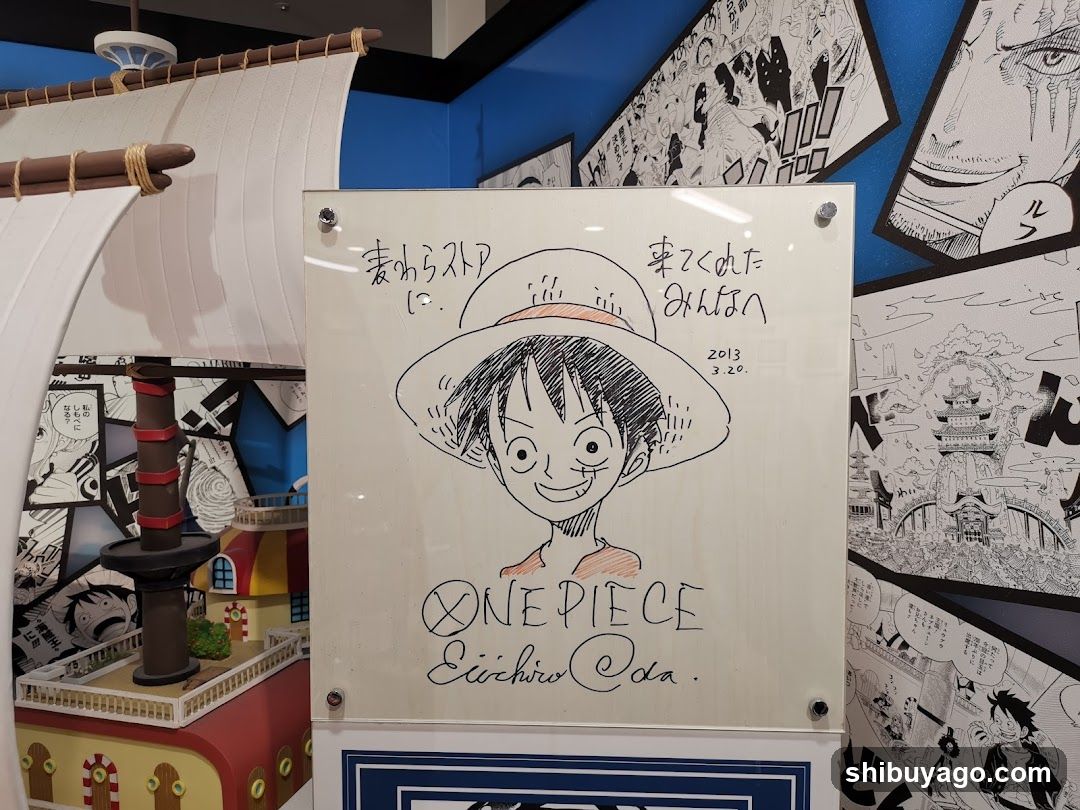 ONE PIECE Straw Hat Store - Shibuya Main