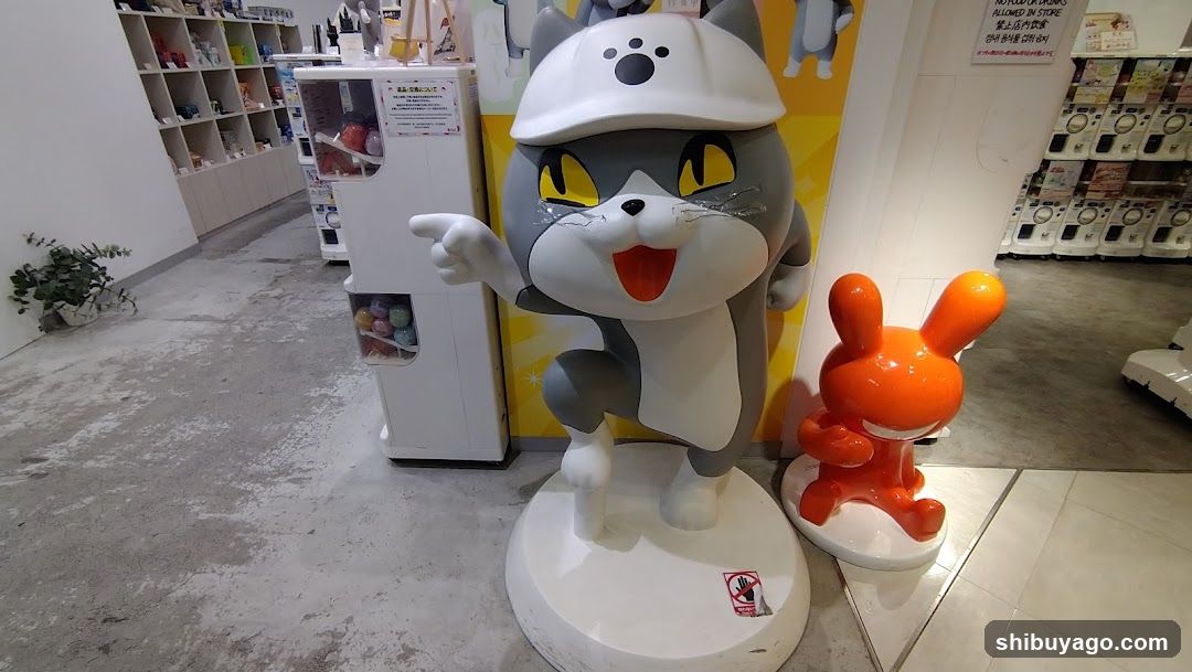 ドリームカプセル