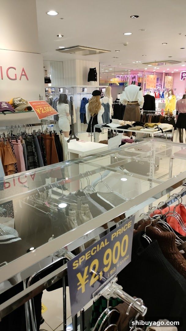 SPIGA