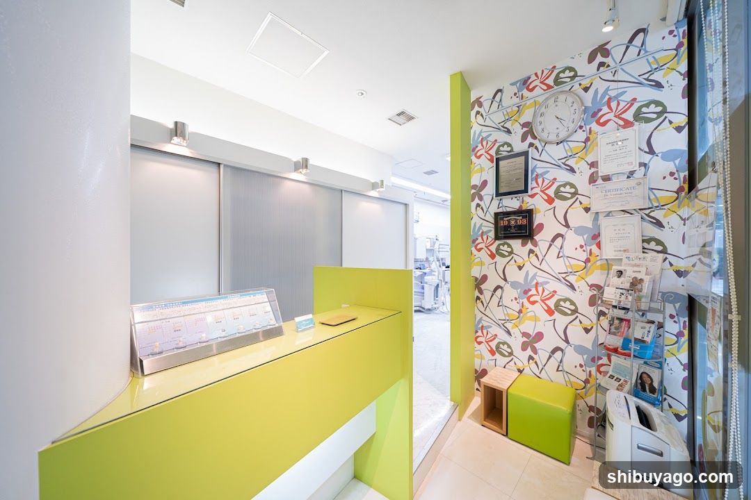 Mark City SAKAI dental office
