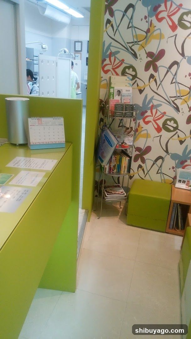 Mark City SAKAI dental office