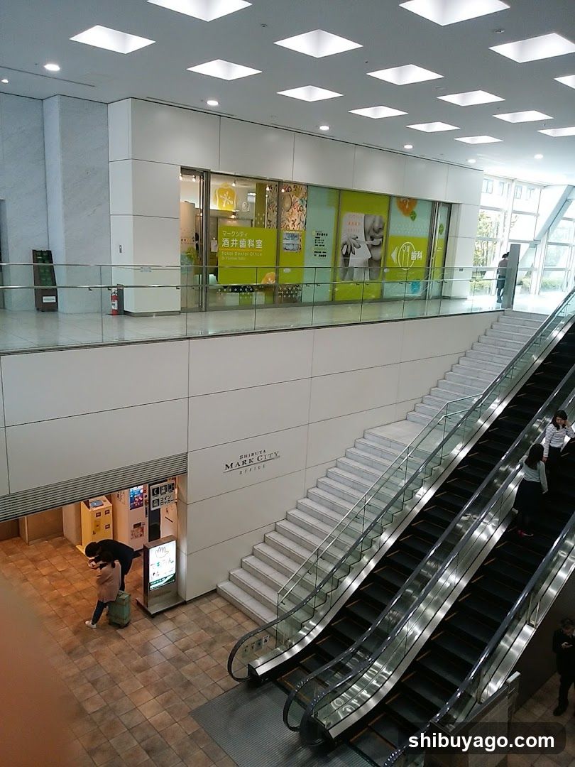 Mark City SAKAI dental office