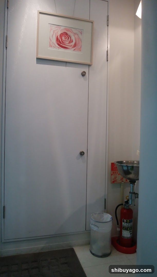 Mark City SAKAI dental office
