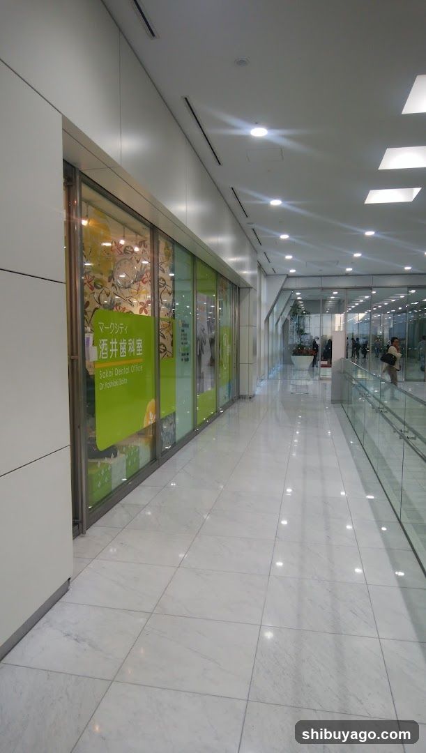 Mark City SAKAI dental office