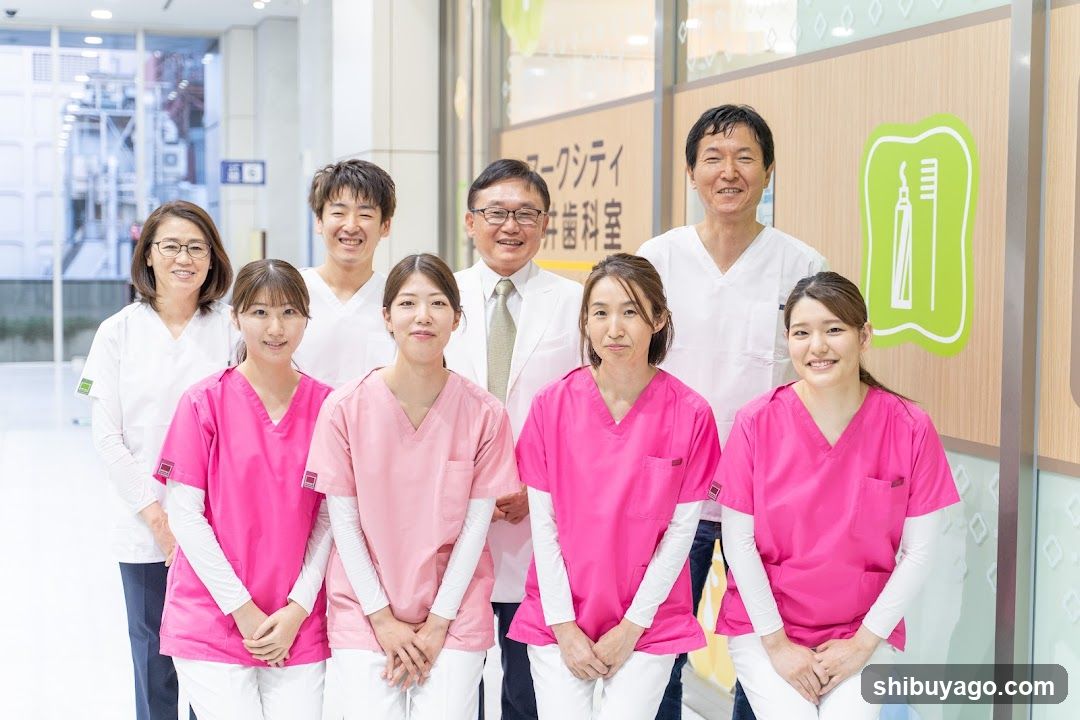 Mark City SAKAI dental office