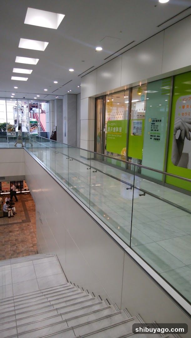 Mark City SAKAI dental office