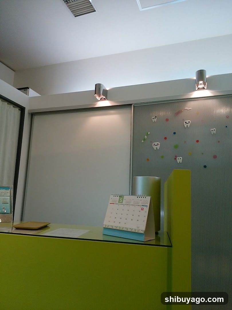 Mark City SAKAI dental office