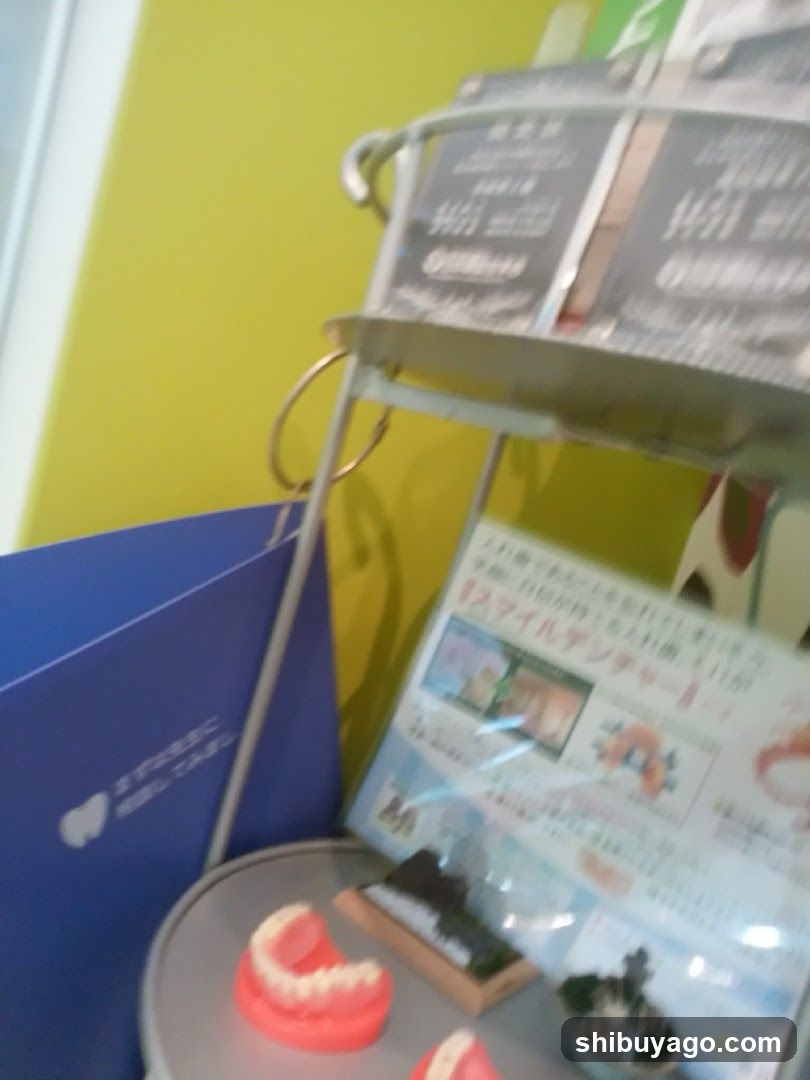 Mark City SAKAI dental office