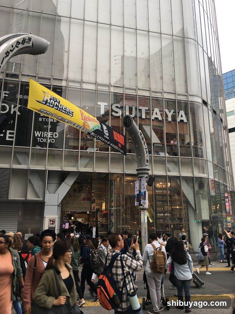 Sanzenri Yakuhin Udagawa