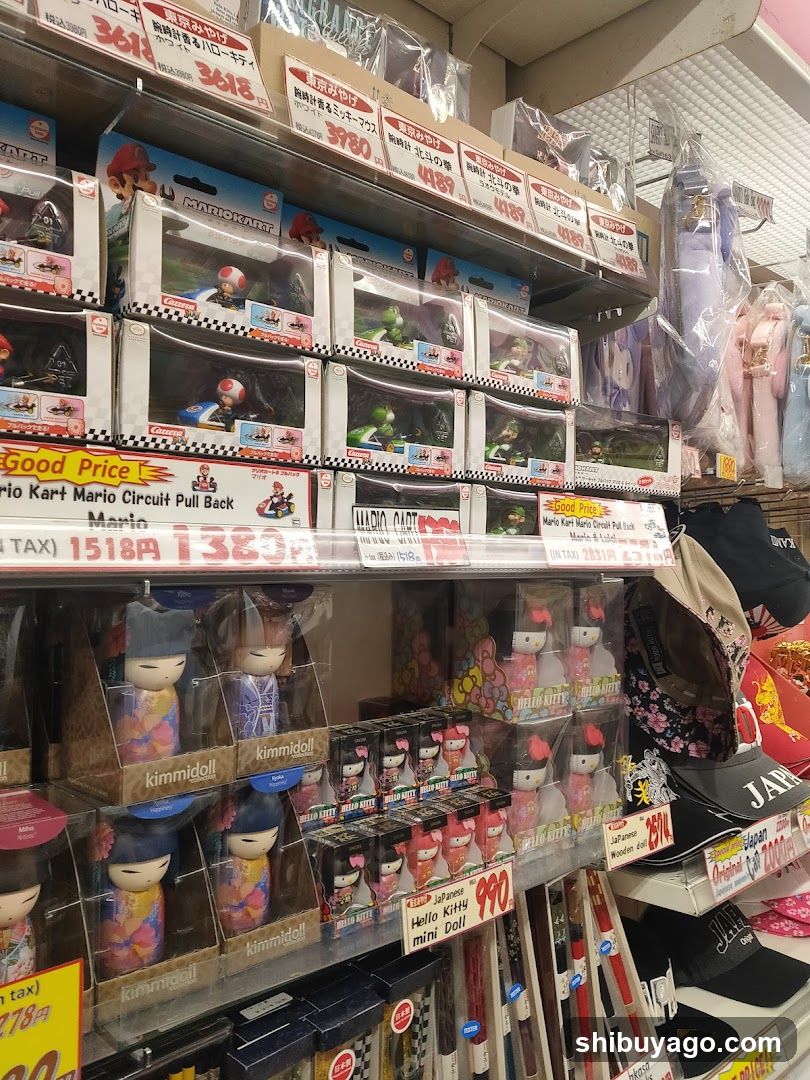 Sanzenri Yakuhin Udagawa