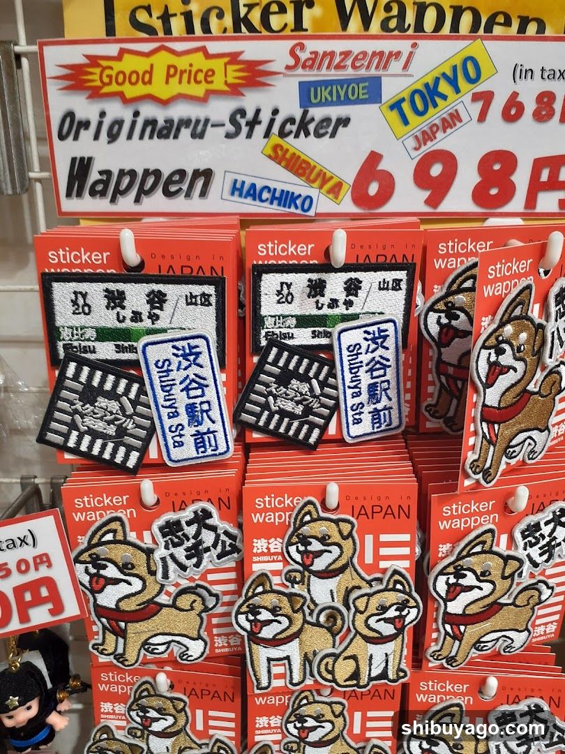 Sanzenri Yakuhin Udagawa