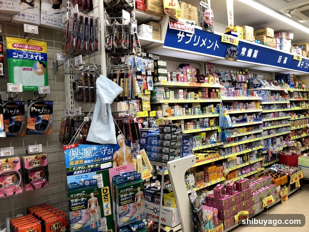 Sanzenri Yakuhin Udagawa