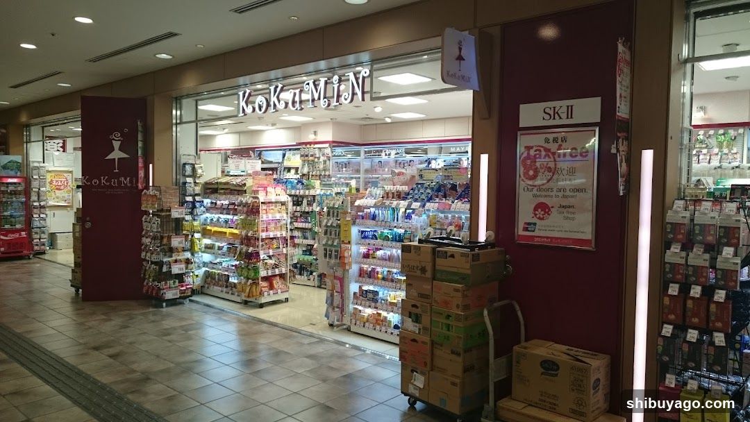 KoKuMiN