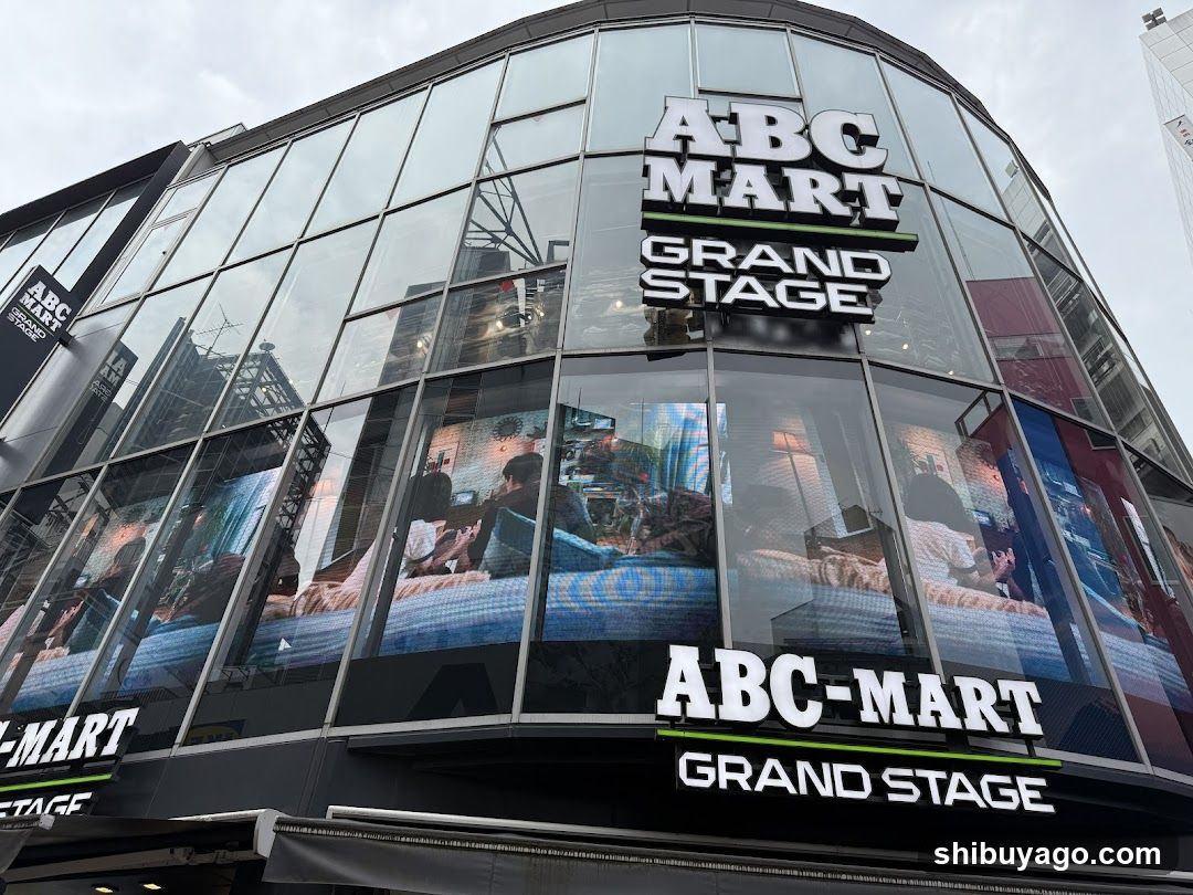 ABC-MART GRAND STAGE