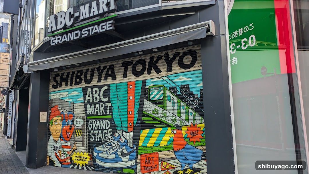 ABC-MART GRAND STAGE