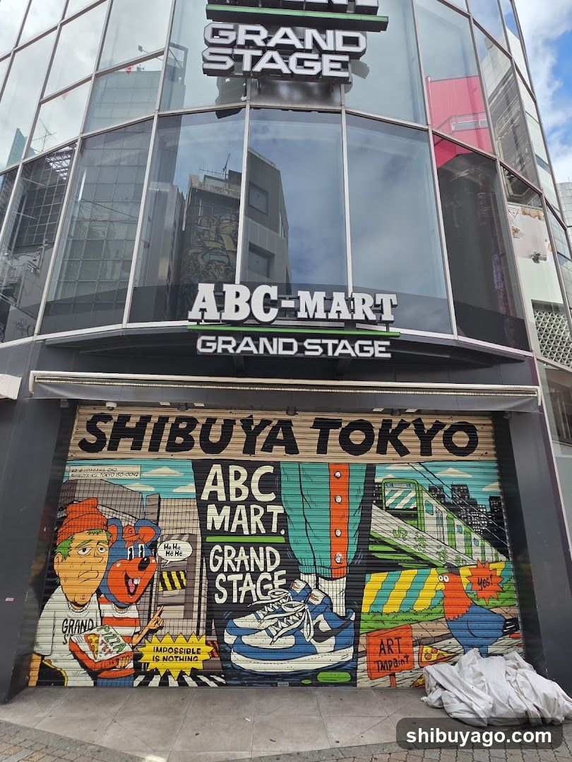 ABC-MART GRAND STAGE