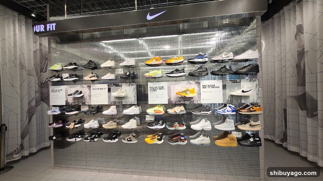 Nike