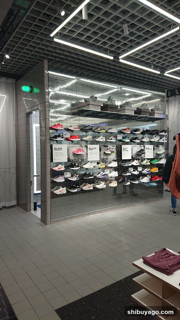 Nike