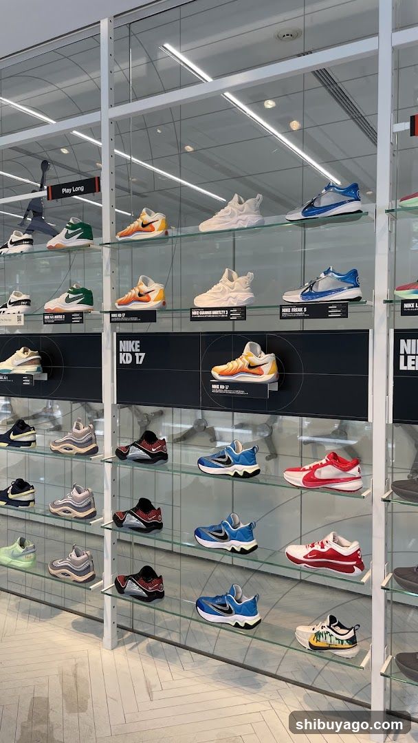 Nike